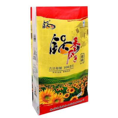 accept custom 25kg 50kg empty pp woven sunflower sack  bags