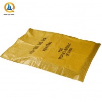 yellow 5kg 10kg 25kg 50kg pp woven rice bag plastic polypropylene sack