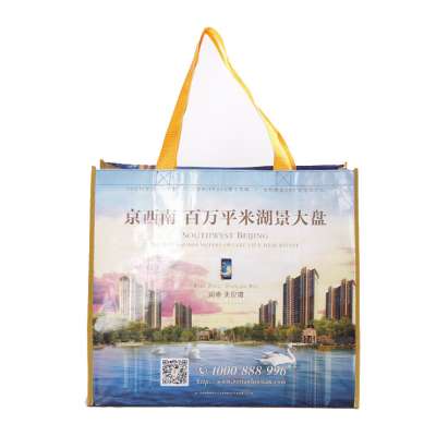 eco-friendly cheap promotional shopping give away spunbond laminated pp non woven bag